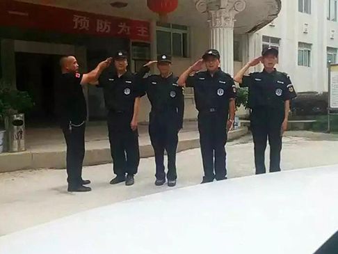 貴州振華集團